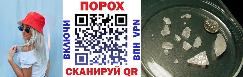 АМФ VHQ  как найти закладки  Кисловодск 