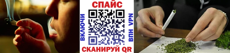 БУТИРАТ оксибутират  купить  цена  Кисловодск 