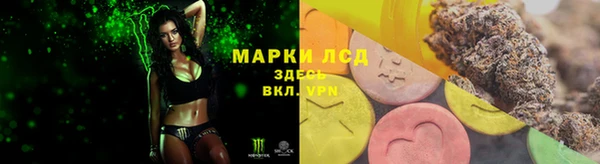 дистиллят марихуана Бугульма
