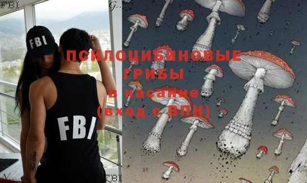 дистиллят марихуана Бугульма