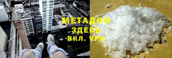 apvp Бородино