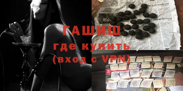 mdpv Бронницы