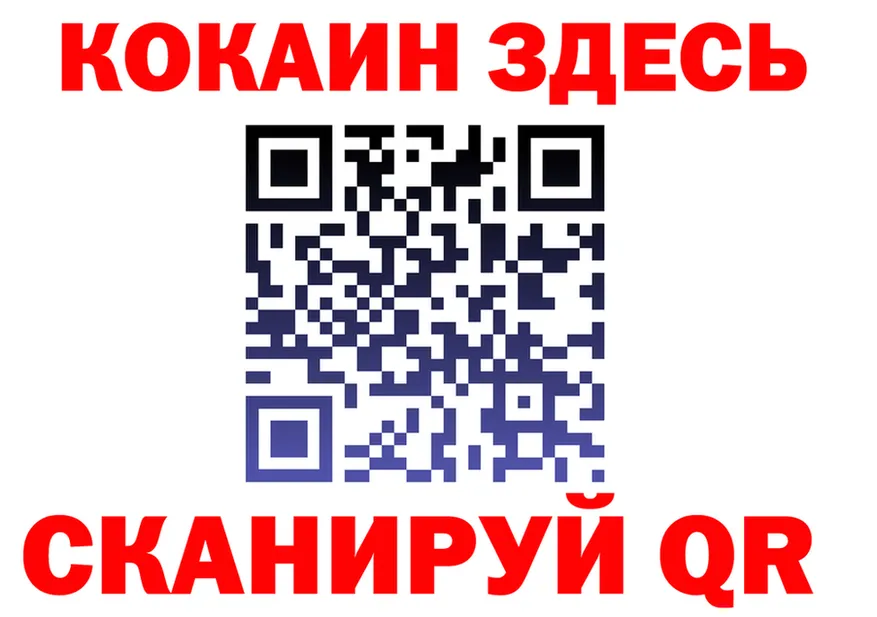 МЕФ 4 MMC зеркало shop MEGA Кисловодск