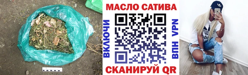 darknet клад  Кисловодск  ТГК вейп с тгк  сколько стоит  MEGA ССЫЛКА 