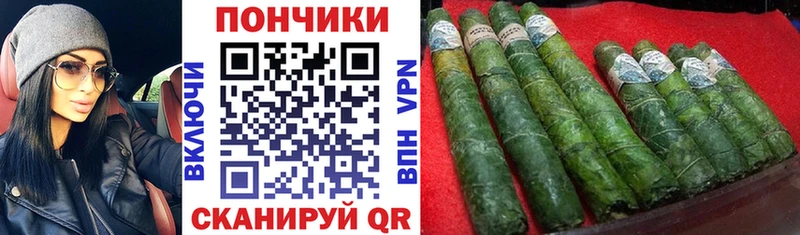 купить наркоту  Кисловодск  Шишки марихуана семена 